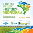 Imagem ilustrativa da notícia: Congresso Brasileiro de Gestores da Agropecuária debaterá políticas públicas para o setor