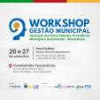 Imagem ilustrativa da notícia: Famurs promove segunda edição do Workshop Gestão Municipal